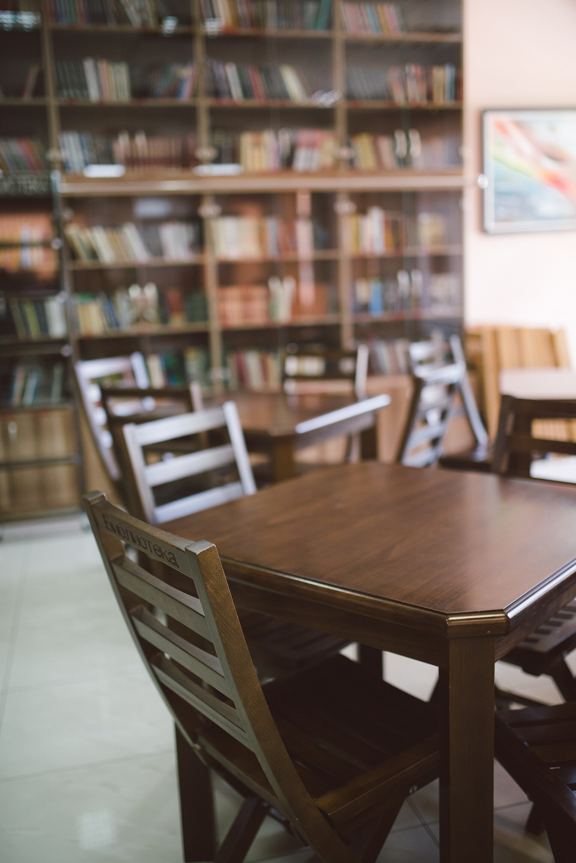 Revisit-Later Library: Adult Sexual Health Resources