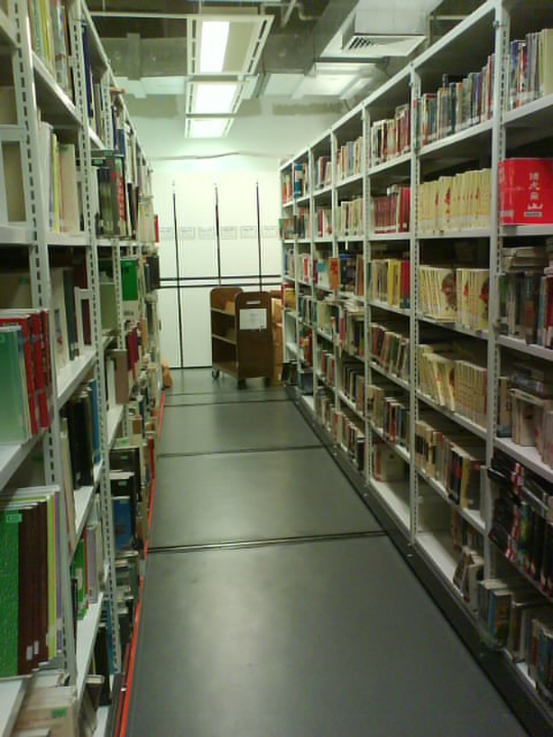 How ISBNs Help Identify Books