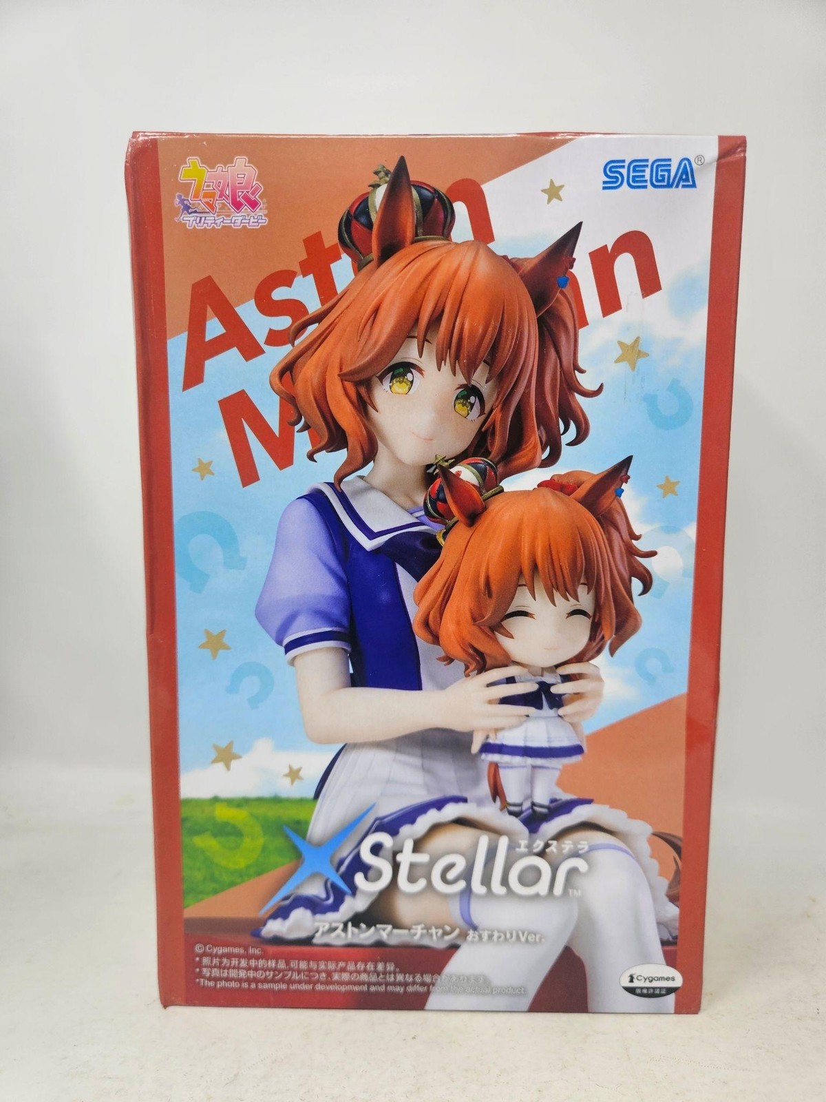 SEGA Uma Musume Pretty Derby Aston Machan XStellar Anime Figure New Boxed