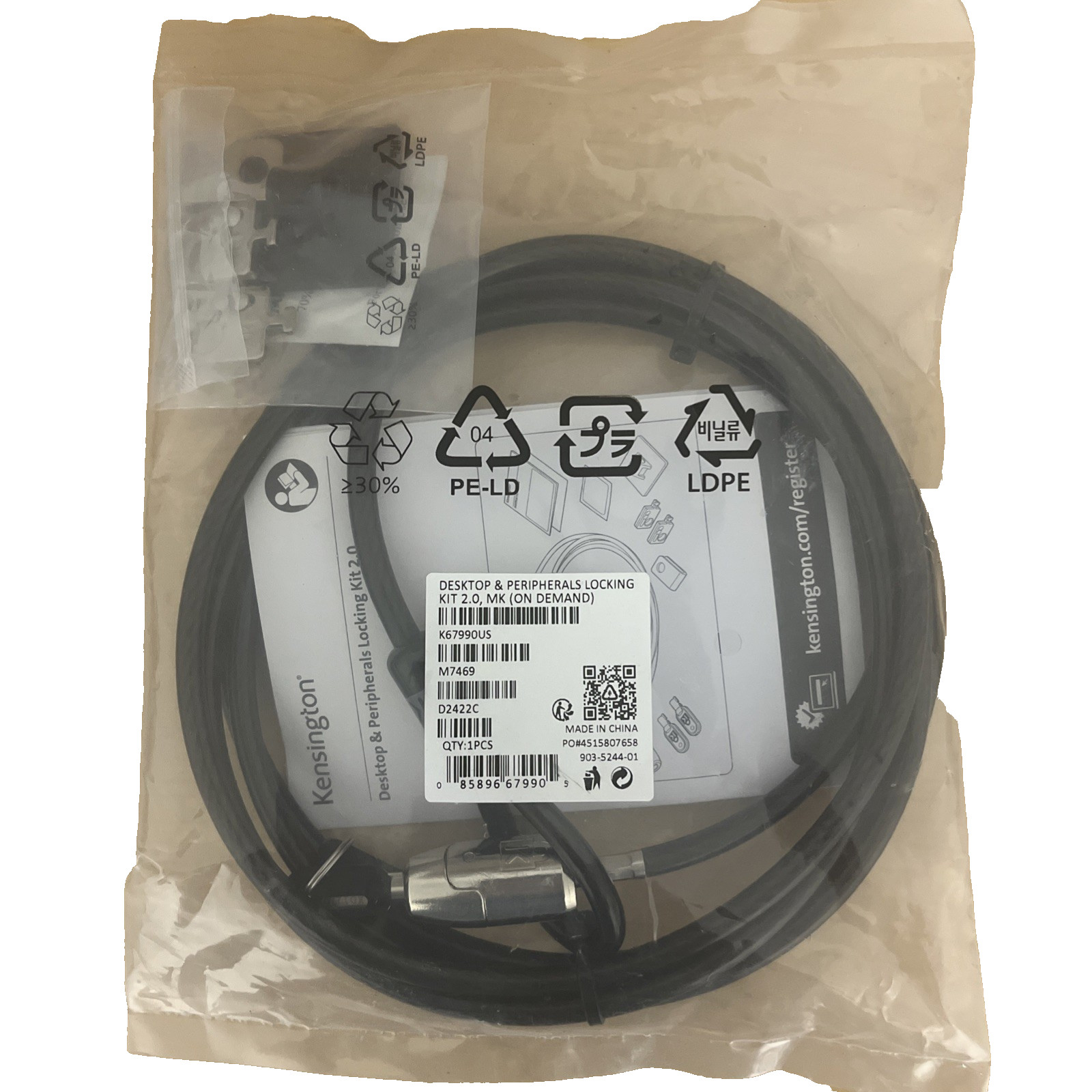 Kensington Desktop and Peripherals Locking Kit 2.0 - Master Keyed On Demand
