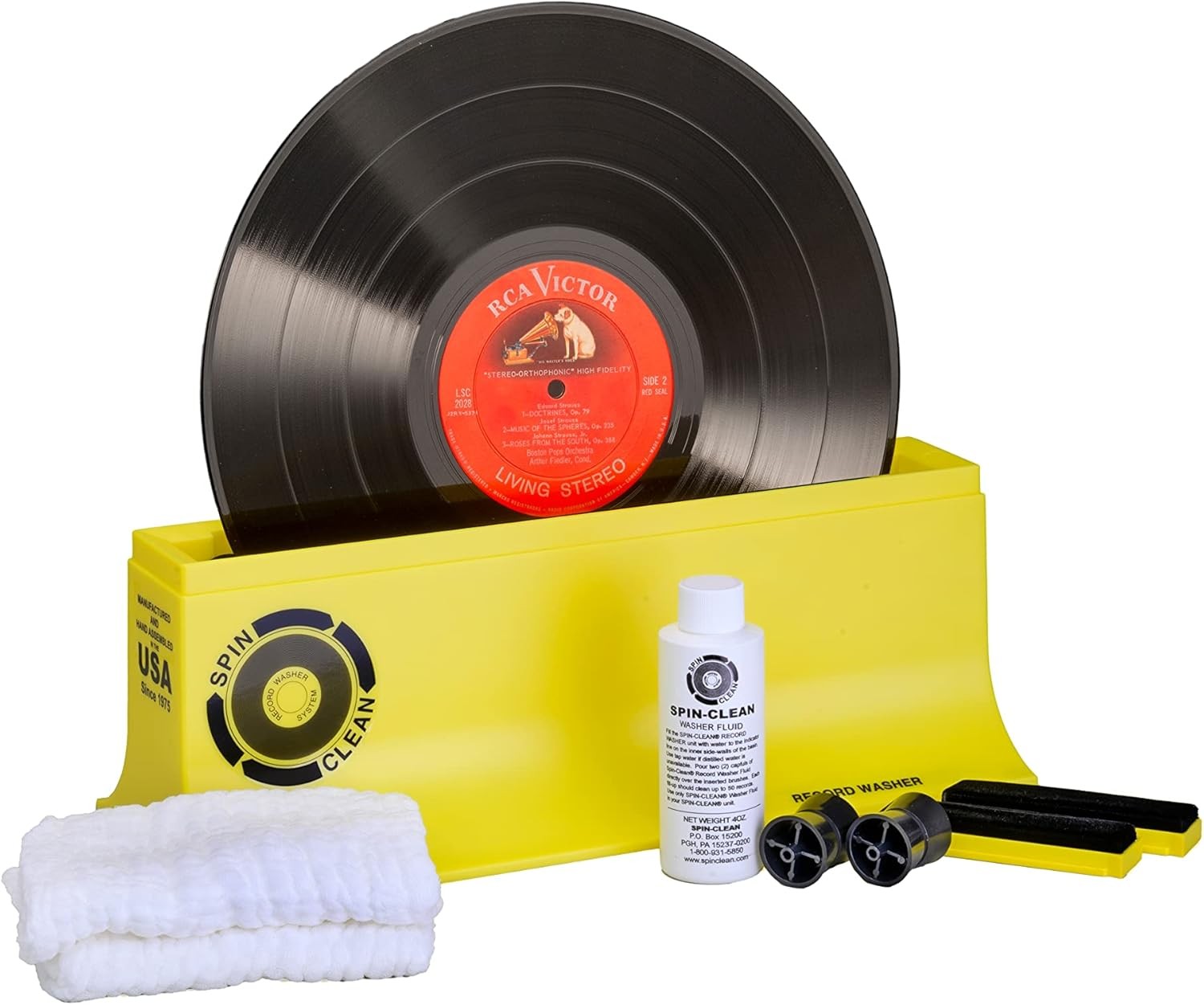 Record Washer MKII Complete Vinyl Record Cleaning Machine Cleaner Kit