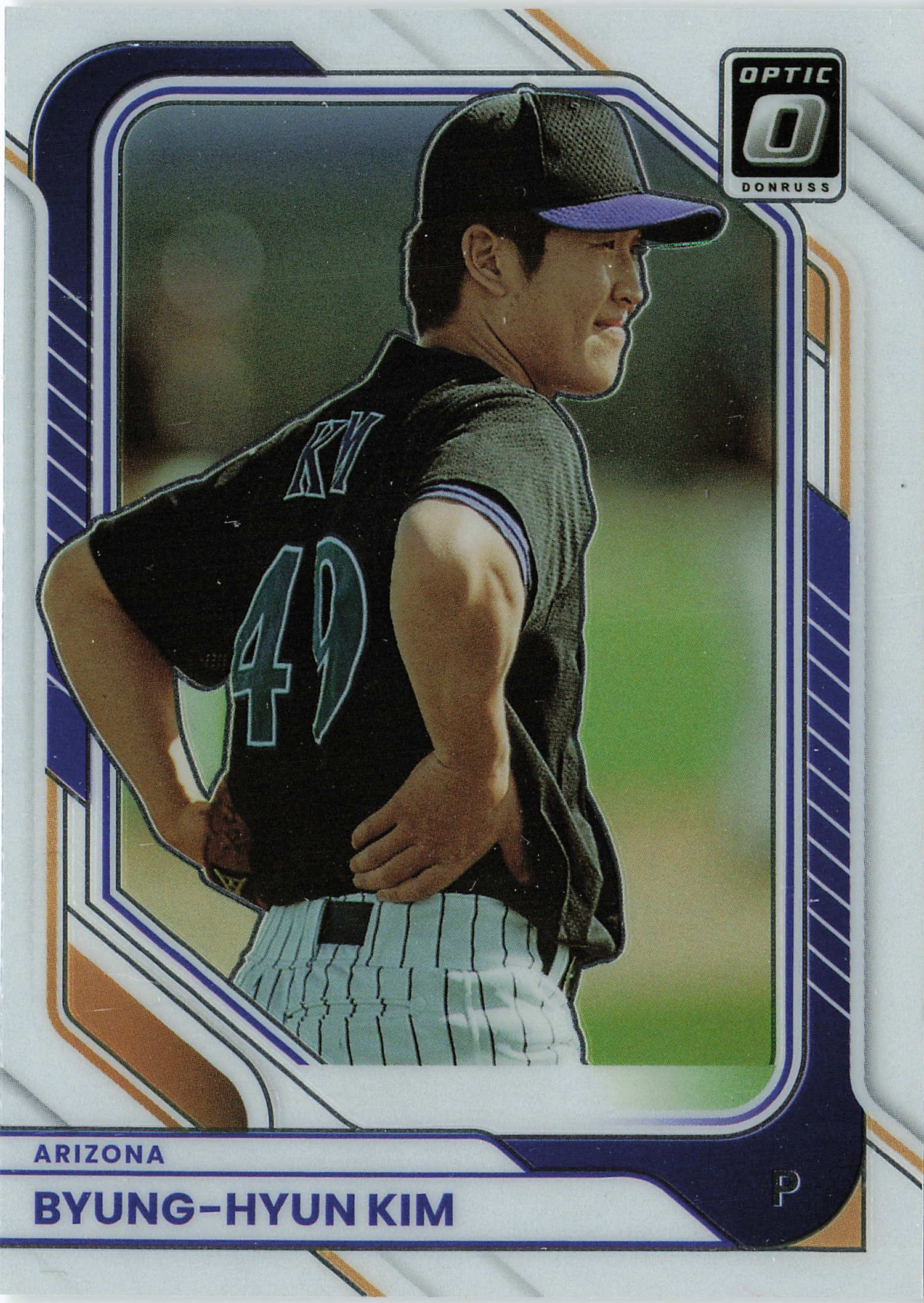 2026 Donruss Optic Baseball Cards You Pick #1-200 Ungraded