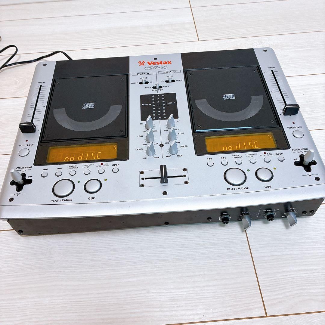 Vestax CDX-16 Dual CD Player DJ Equipment Japan Power On Only For Parts Junk