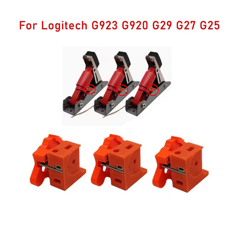 Hall Sensor SIM Racing For Logitech G923 G920 G29 G27 Three Pedal Modification