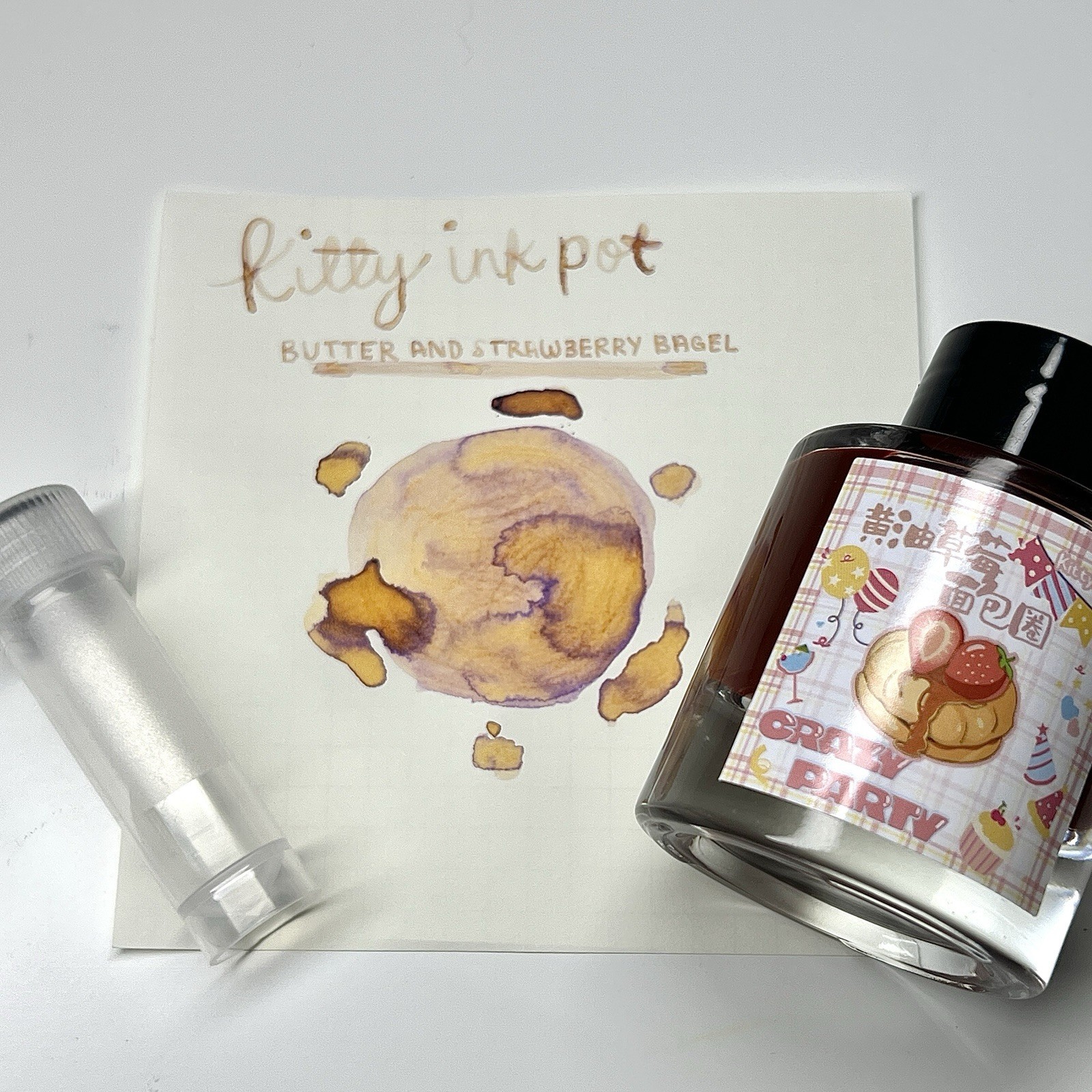 2mL Kitty Inkpot Butter and Strawberry Bagel Shading Fountain Pen Ink Sample