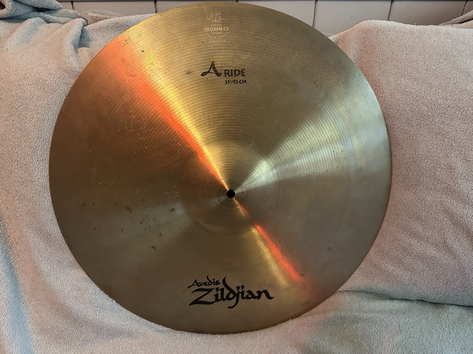 21" Zildjian Rock Ride