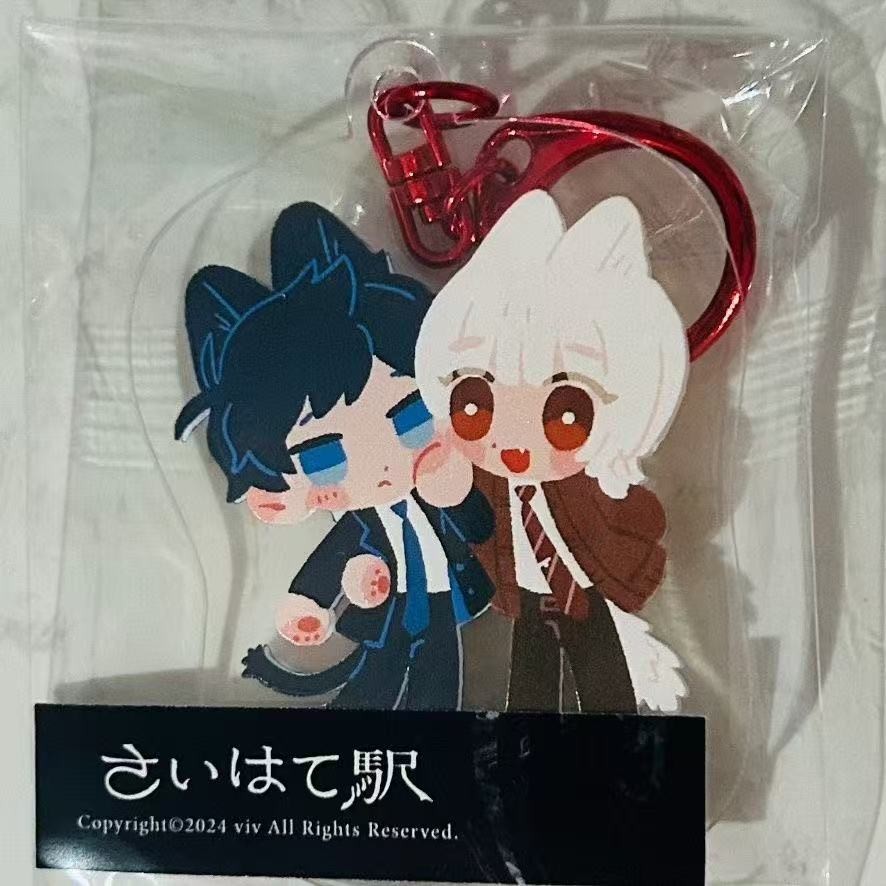 Anime Saihate Station Acrylic display stand + keychain accessory gift